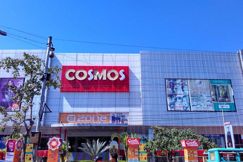 cosmos mall siliguri