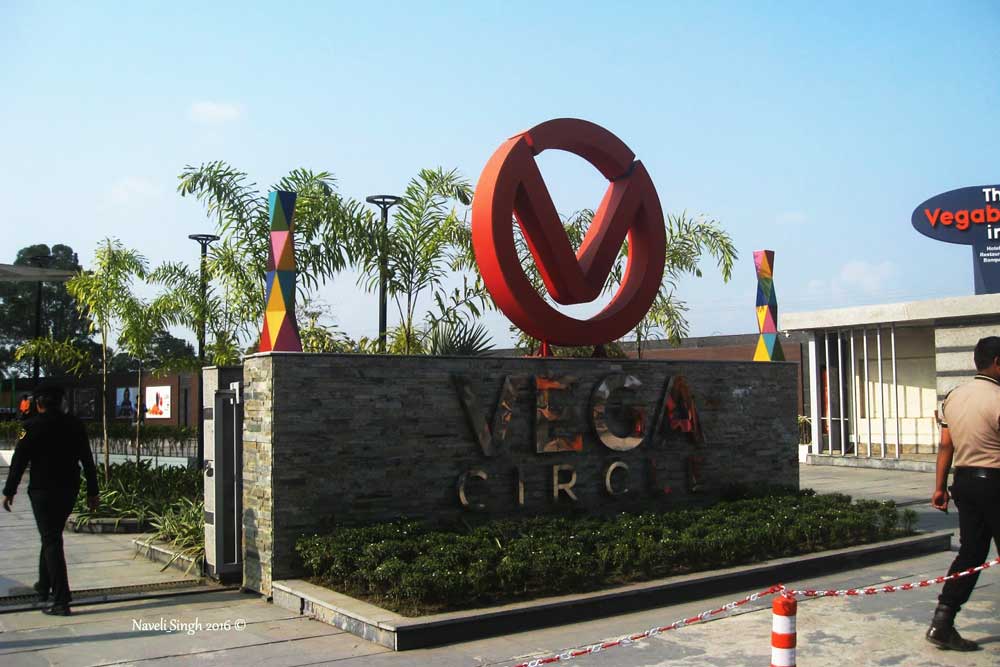 vega circle mall siliguri