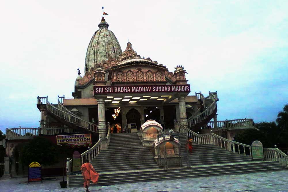 iskon mandir siliguri